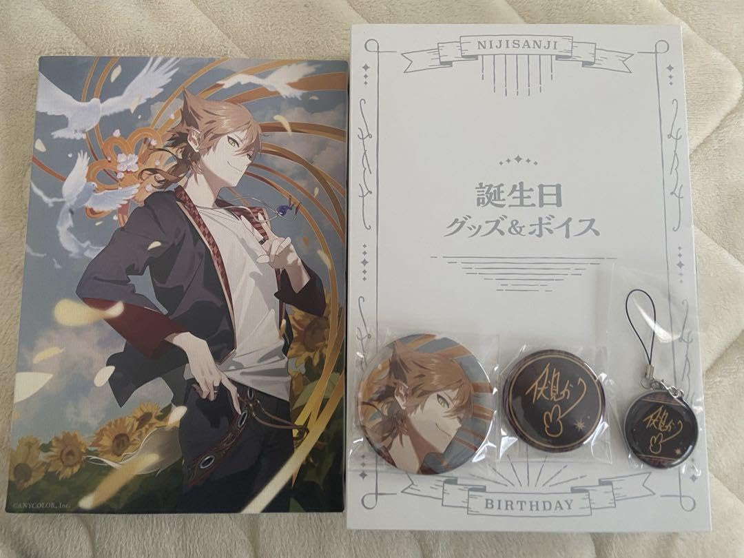 にじさんじ 誕生日グッズ 伏見ガク 2022 41vSO4ZEc0L._UF350,350_QL50_.jpg